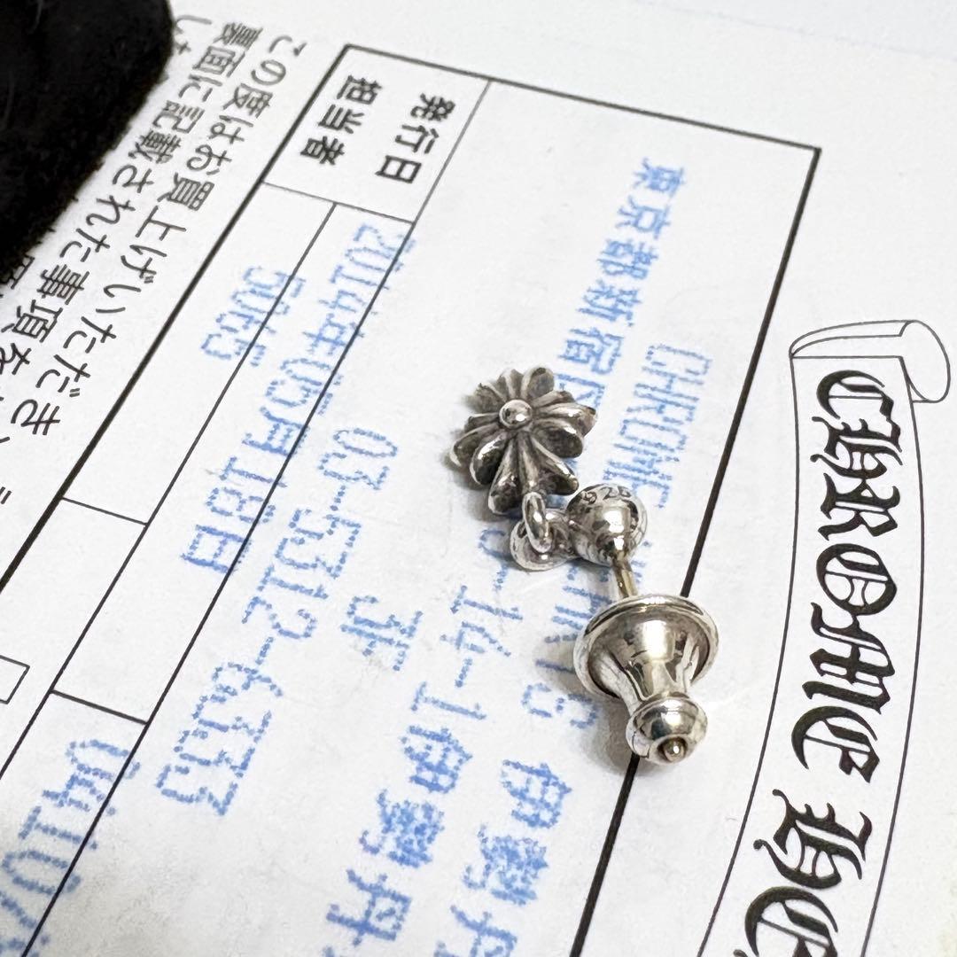 本日限定価格インボイス原本付きクロムハーツ TINY E CH PLSピアス美品