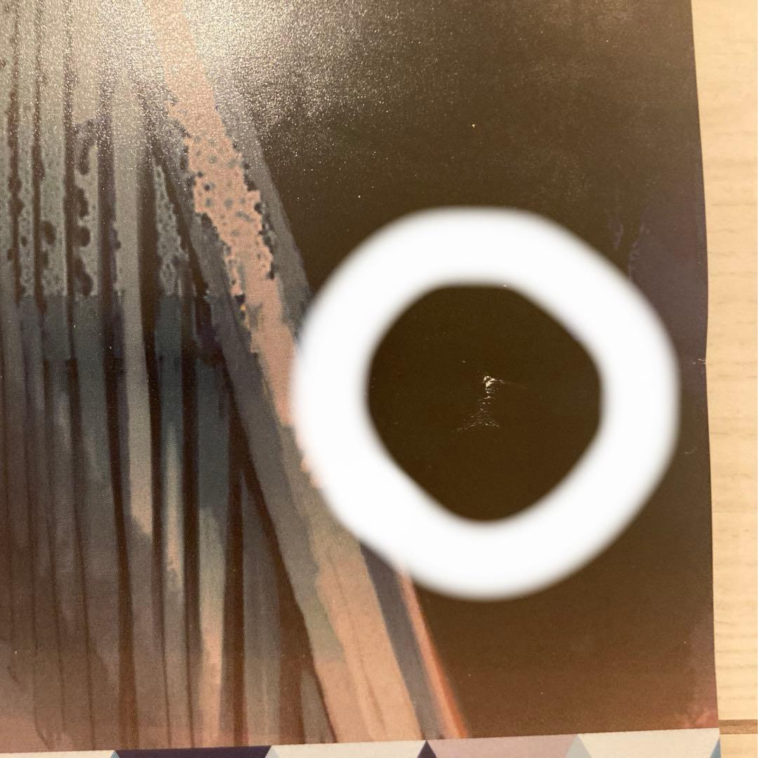 【最終値下げ】Eve Sou いぶそう 蒼 サイン入り ポスター CD 歌い手