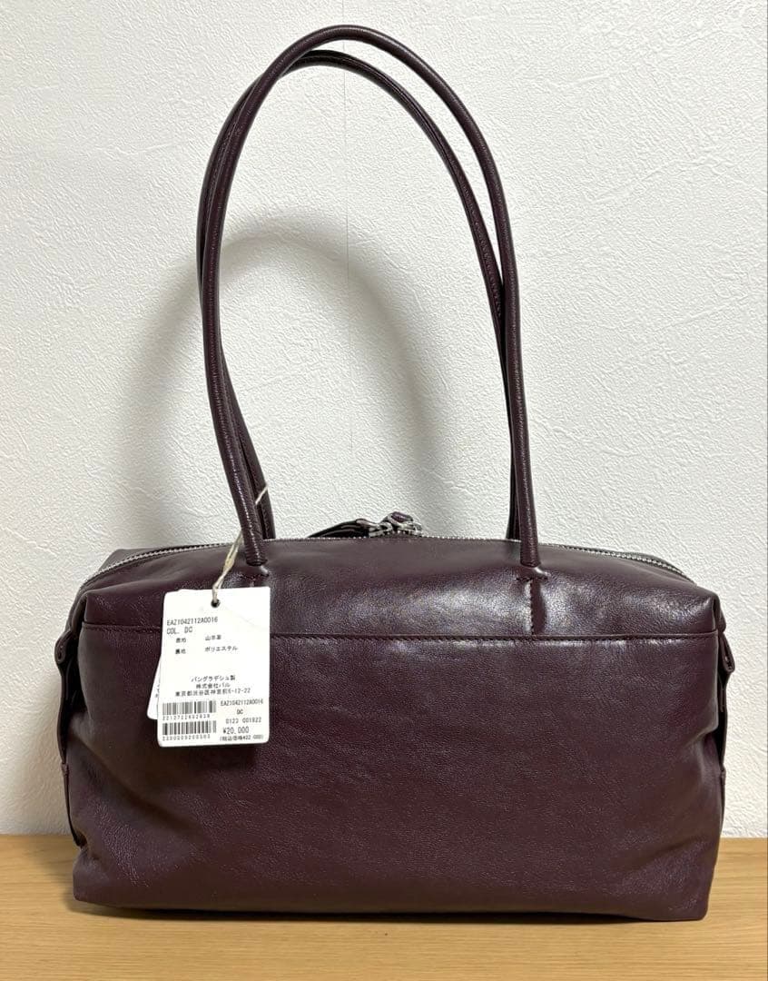 新品タグ付き　イア パピヨネ　本革・軽量ロングハンドルボストンバッグ
