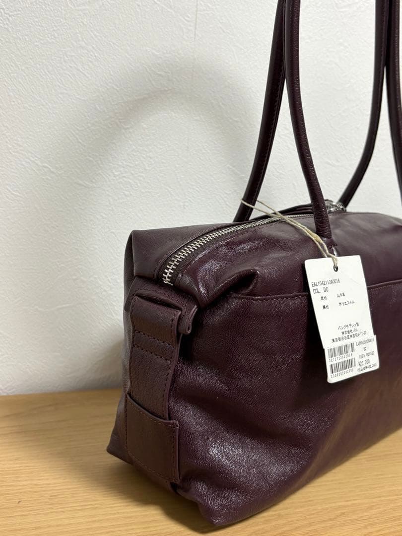 新品タグ付き　イア パピヨネ　本革・軽量ロングハンドルボストンバッグ