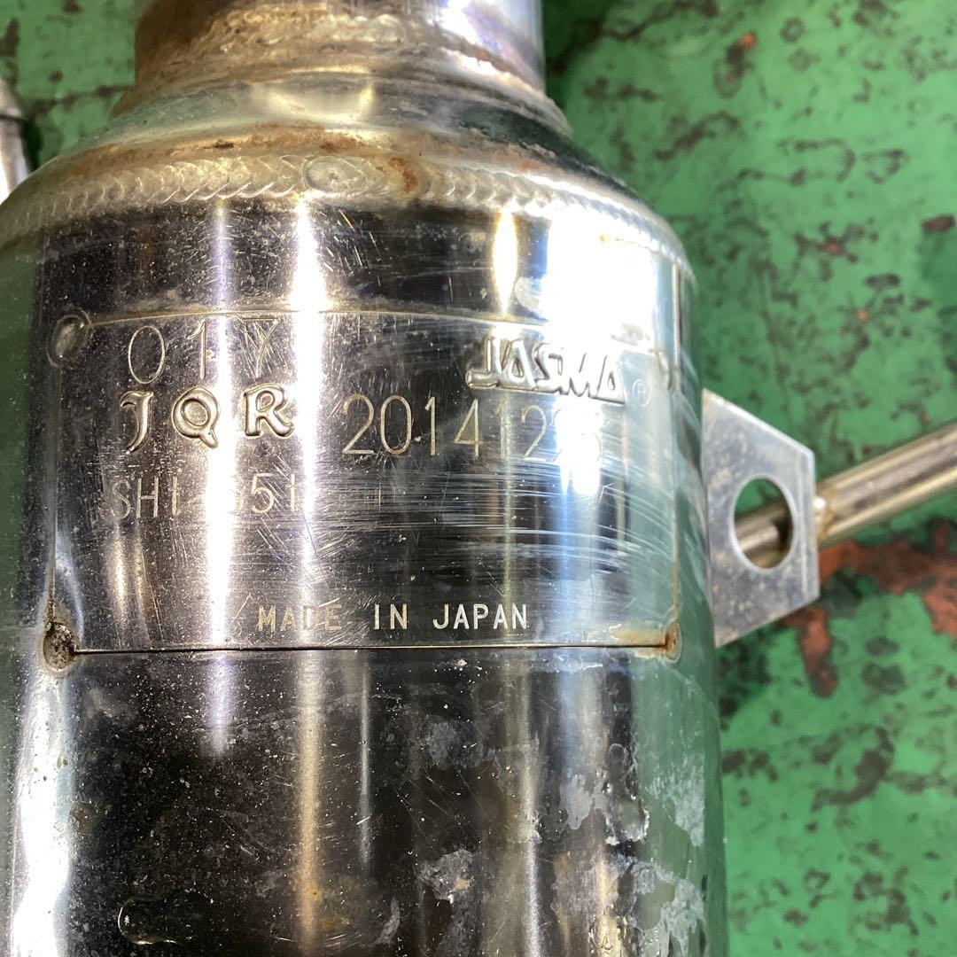 BM系　アクセラ　柿本　マフラー　　ディーゼル用