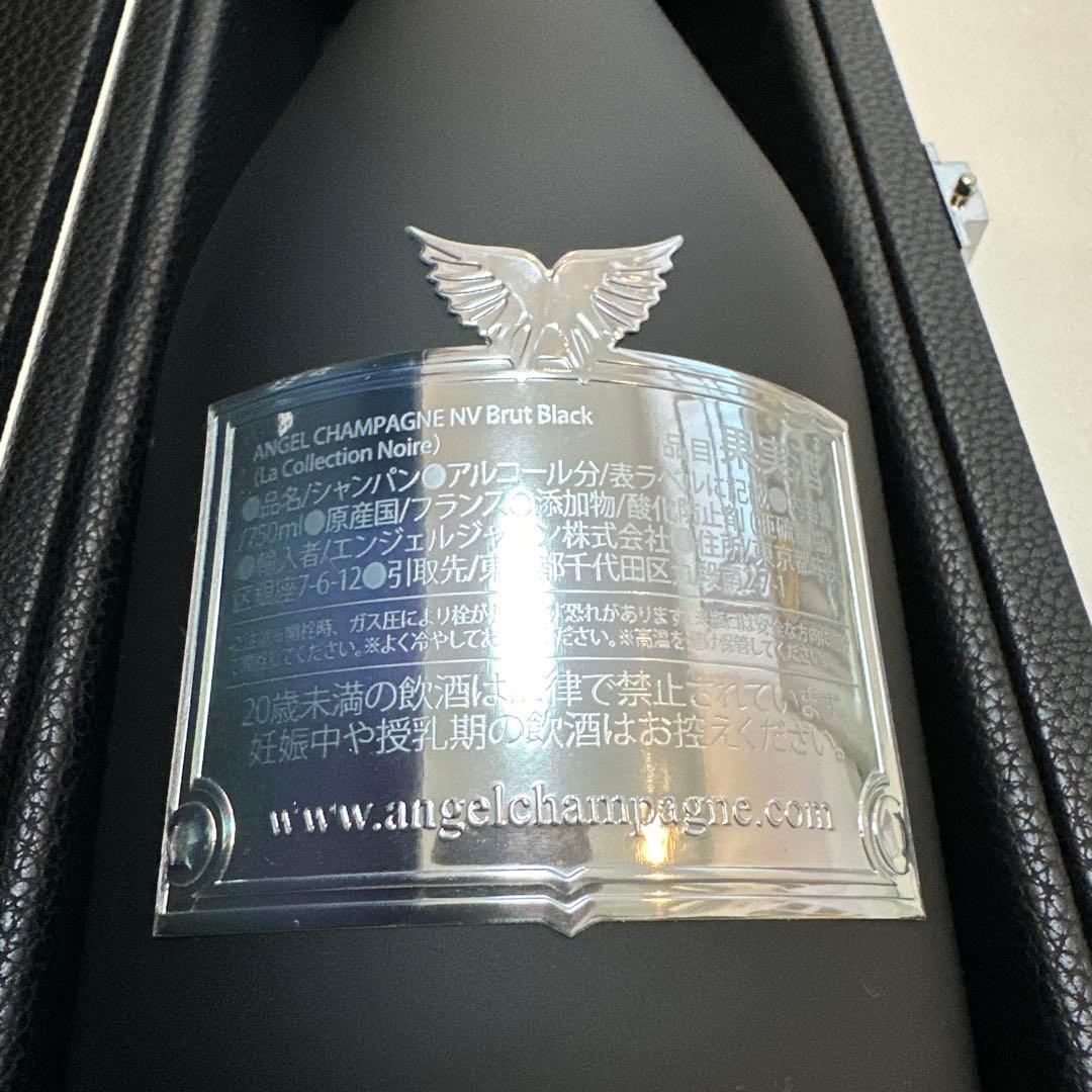 blue【未開封】エンジェルシャンパンブラック