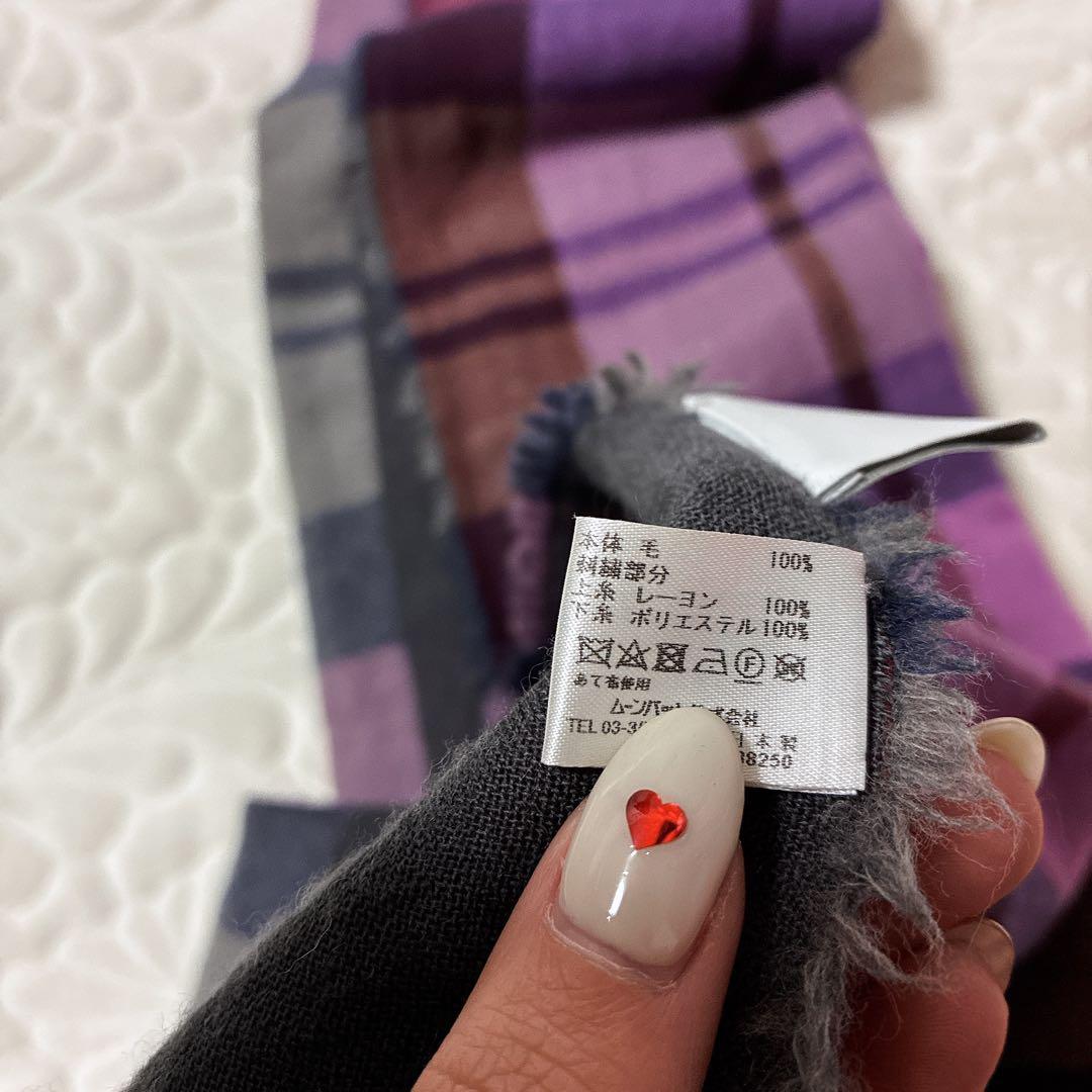 Vivienne Westwood 紫　チェック　マフラー　ストール