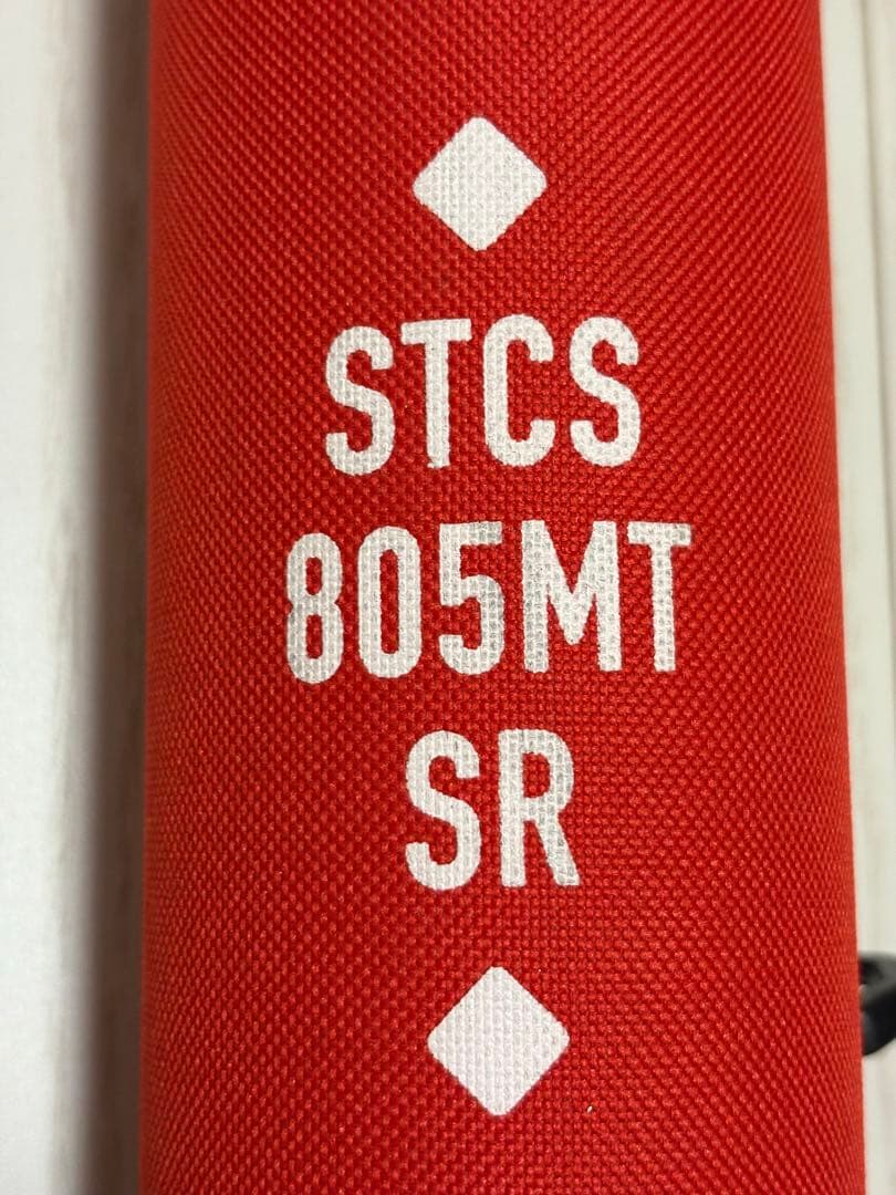 ロッド NKAbuGarcia Salty Style Colors 805MT