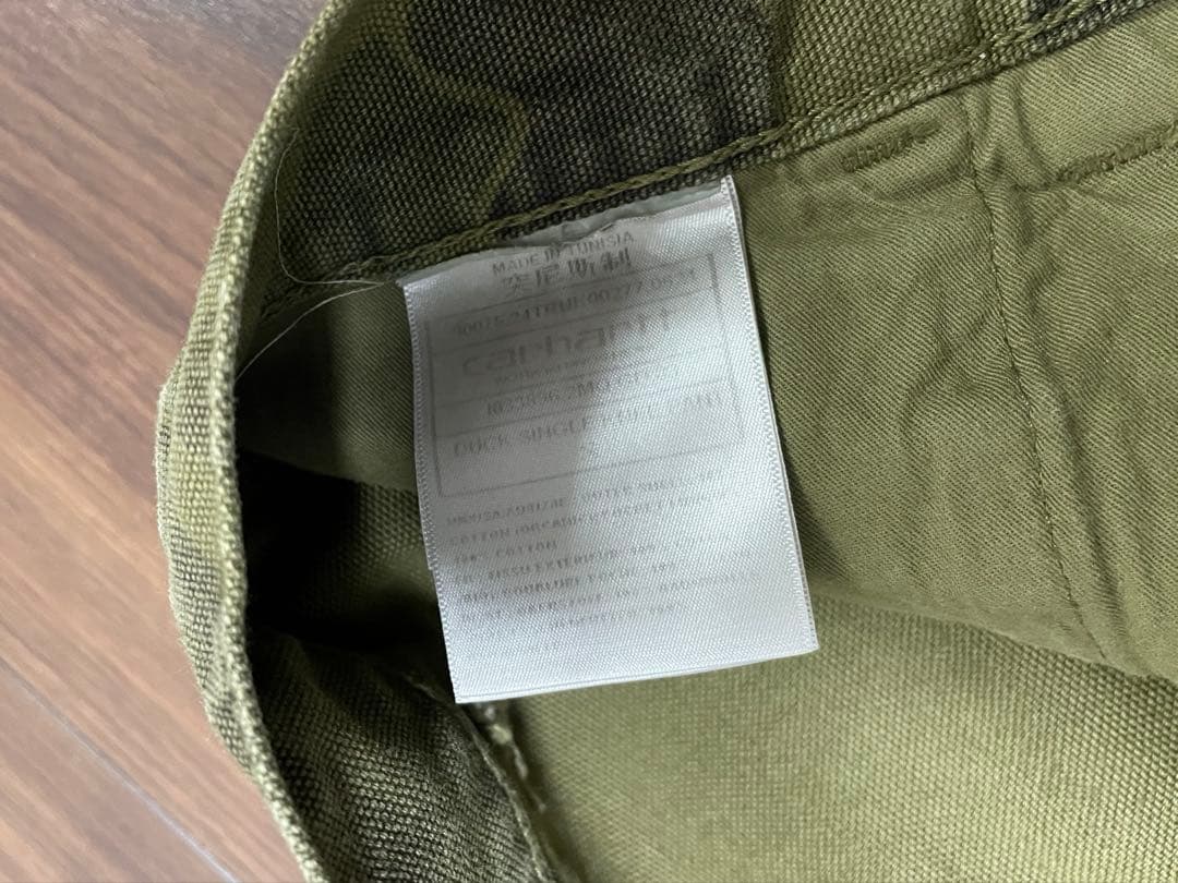 Carhartt wip Duck Camo ワークパンツ