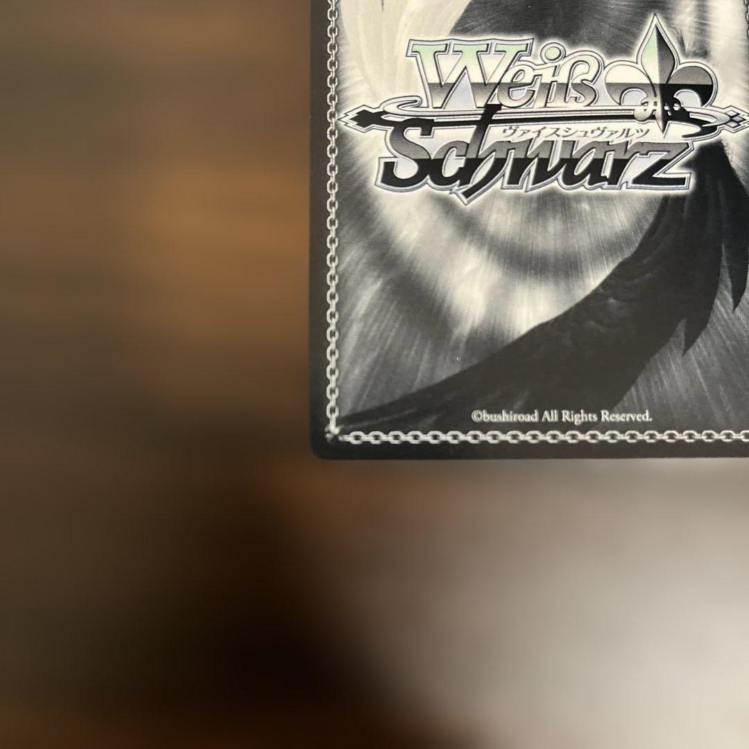 M*U様 ヴァイスシュヴァルツ　ガールズバンドクライ 嘘つきの本音 すばる　SP