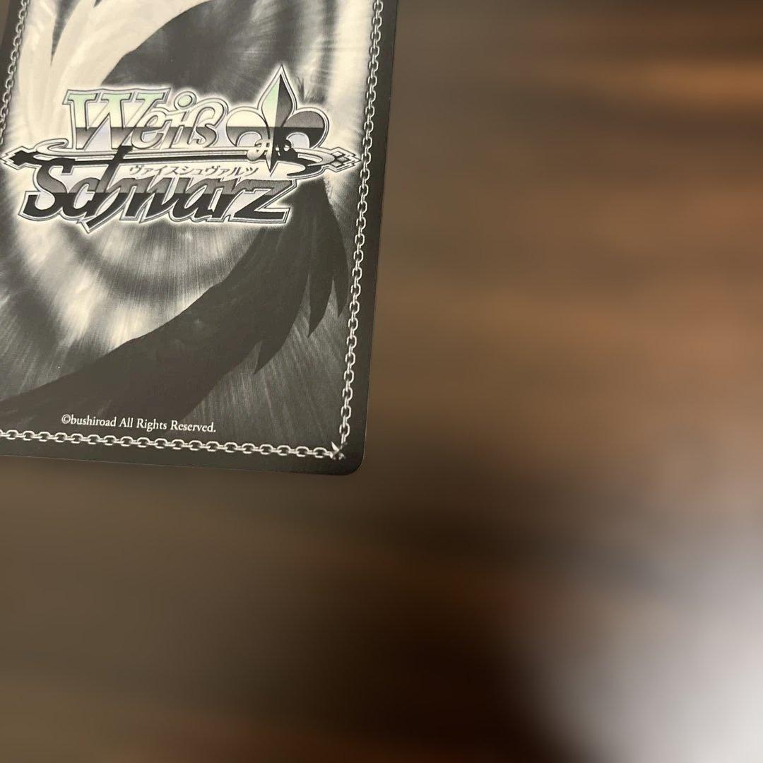 M*U様 ヴァイスシュヴァルツ　ガールズバンドクライ 嘘つきの本音 すばる　SP