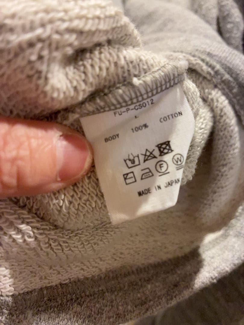 FUMIKA UCHIDA SUPPORT PAD SWEAT トレーナー