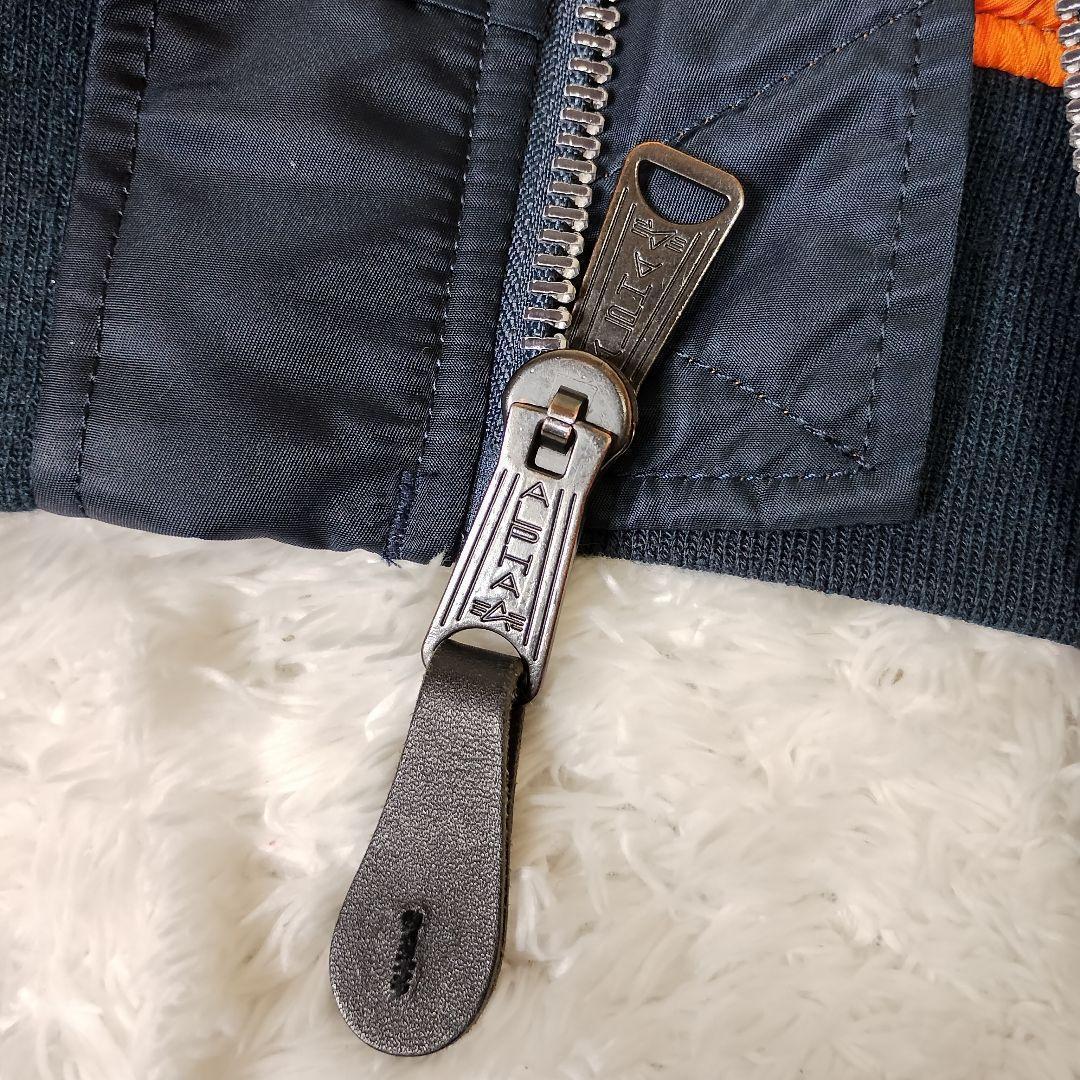 ジャケット・アウター 90s ALPHA MA-1 flight bomber jacket navy