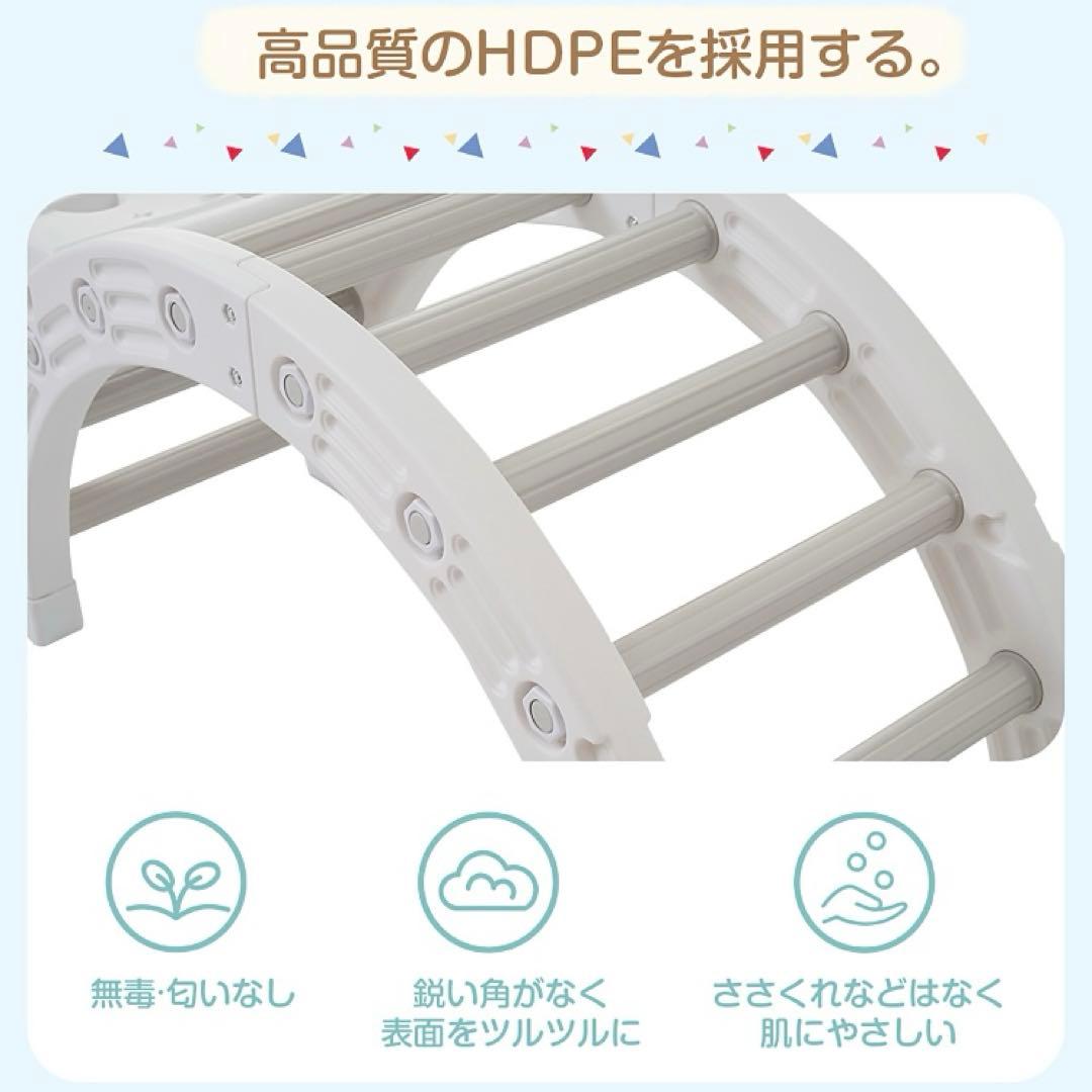 専用　機能ジャングルジム すべり台 室内用 大型遊具 プレゼント おもちゃ