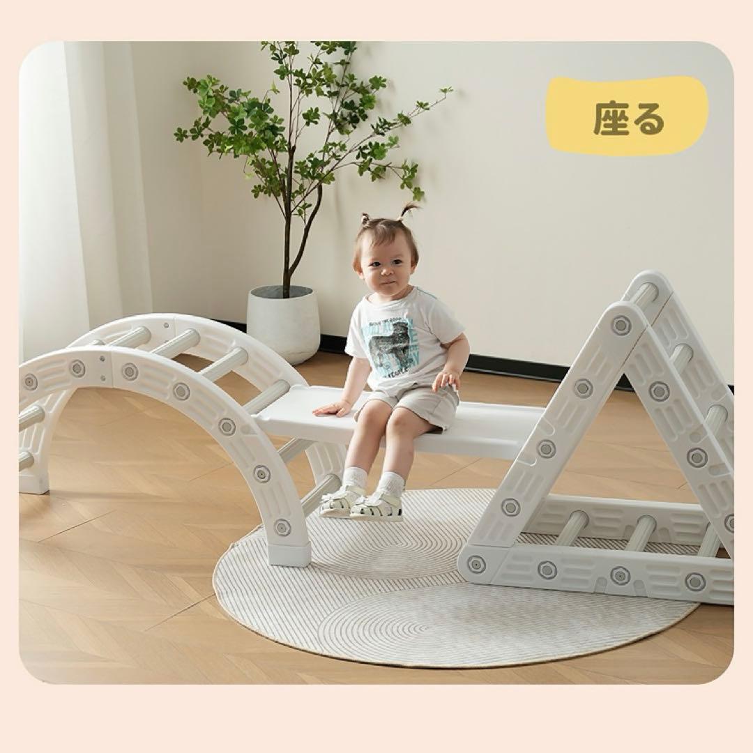 専用　機能ジャングルジム すべり台 室内用 大型遊具 プレゼント おもちゃ