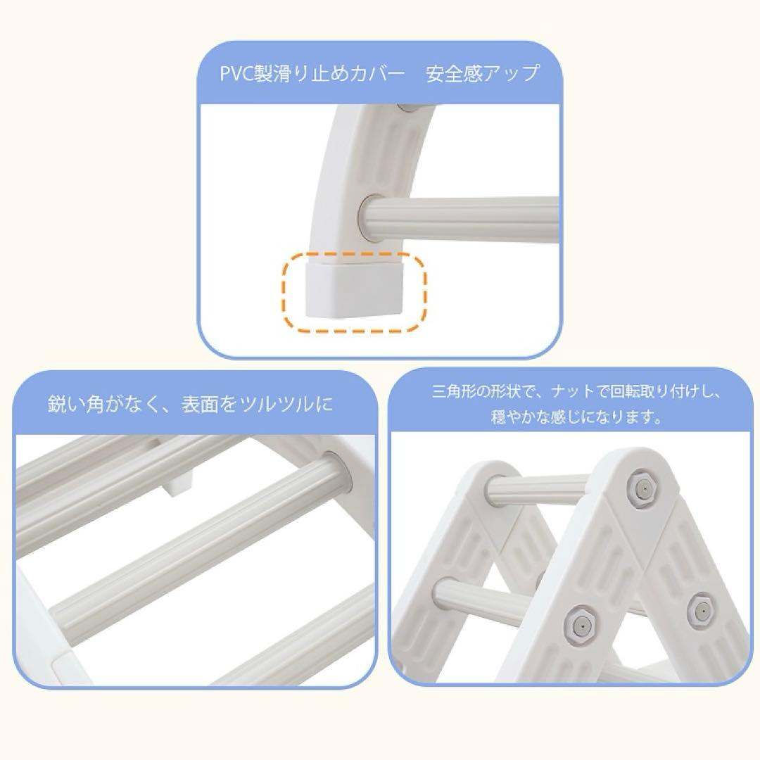 専用　機能ジャングルジム すべり台 室内用 大型遊具 プレゼント おもちゃ