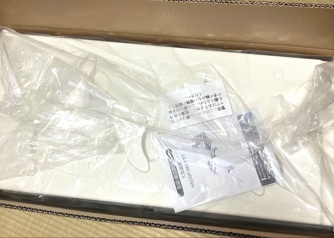 専用　機能ジャングルジム すべり台 室内用 大型遊具 プレゼント おもちゃ