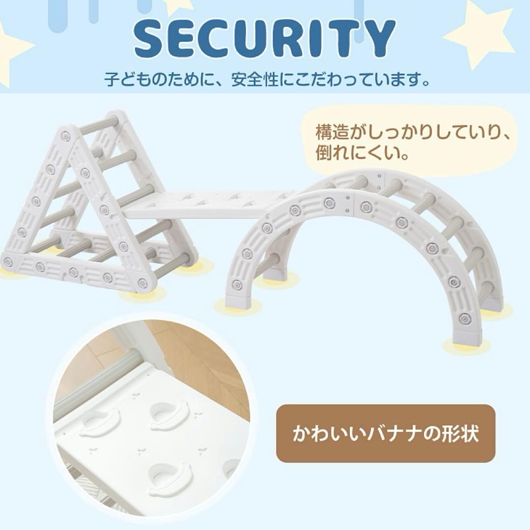 専用　機能ジャングルジム すべり台 室内用 大型遊具 プレゼント おもちゃ