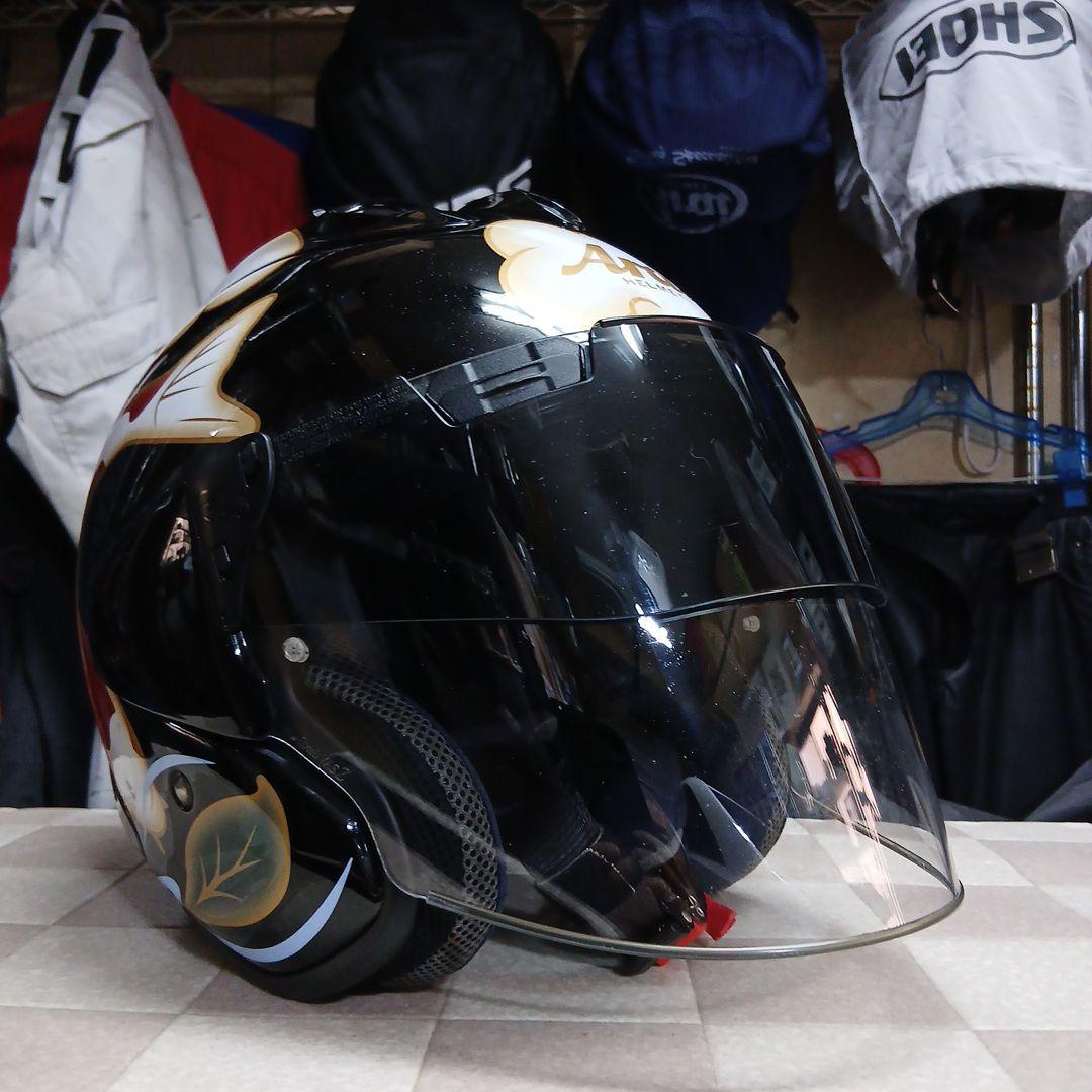 Arai VZ-Ram ジェットヘルメット