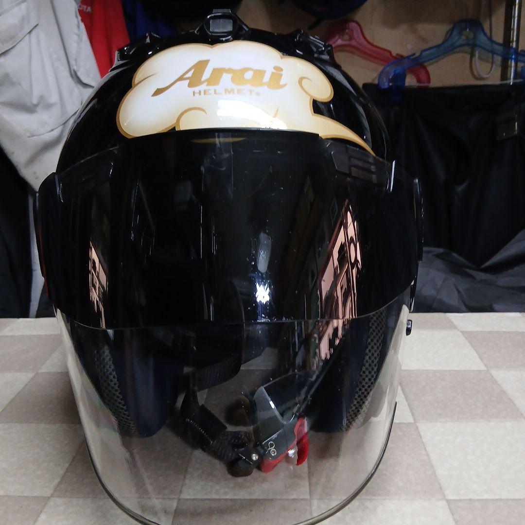 Arai VZ-Ram ジェットヘルメット