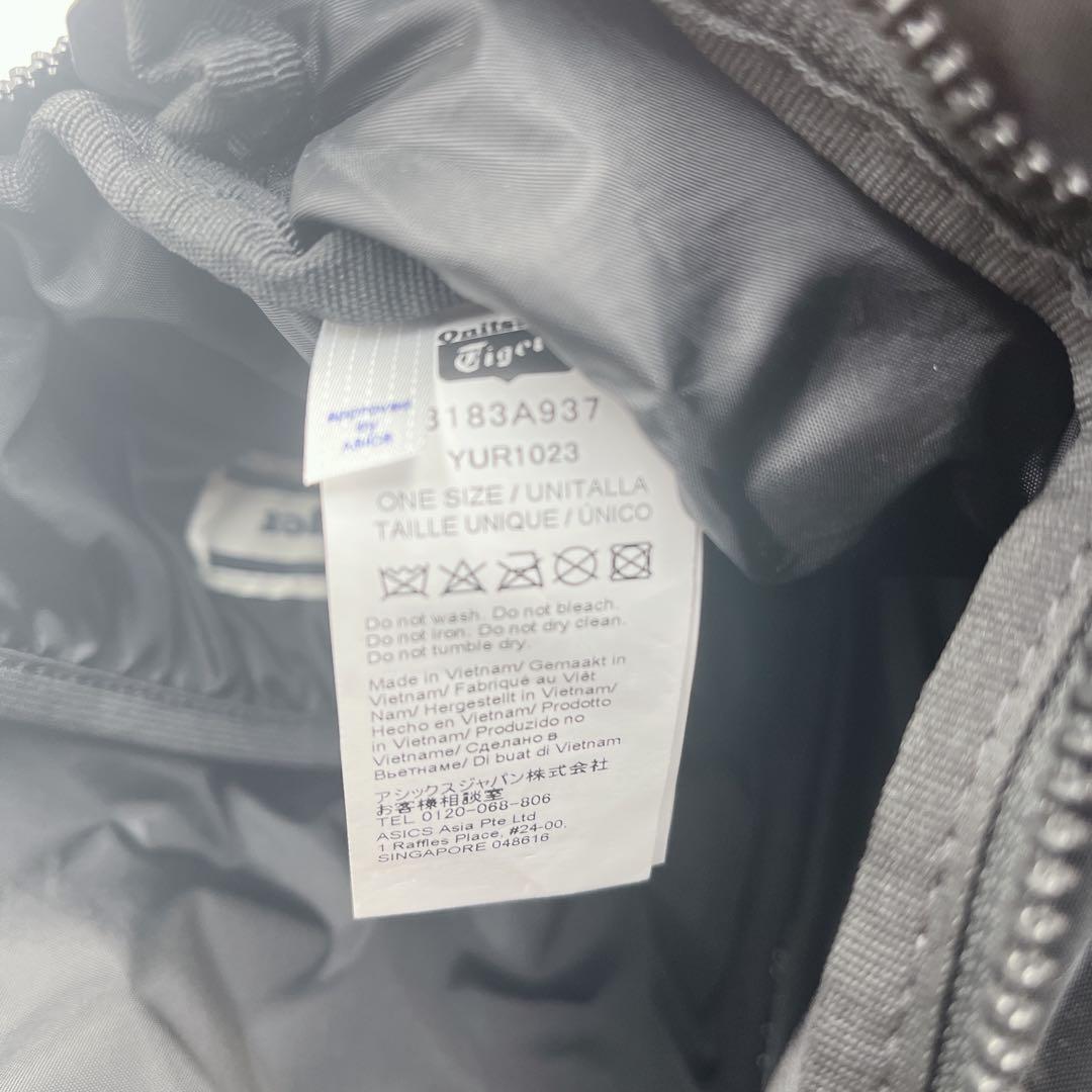 オニツカタイガー ミニバックパック 虎刺繍