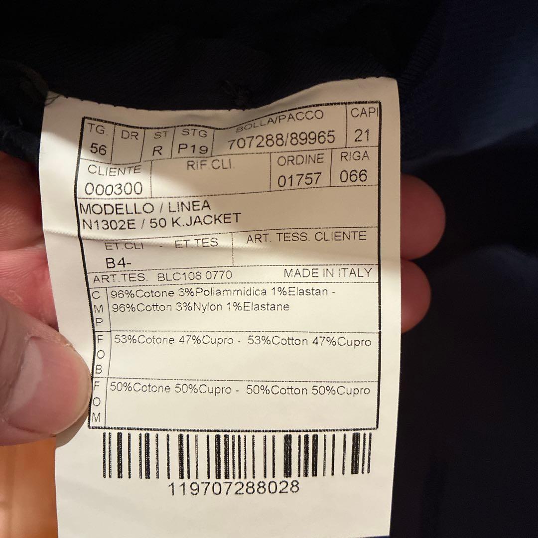 ボリオリ　テーラードジャケット　K Jacket