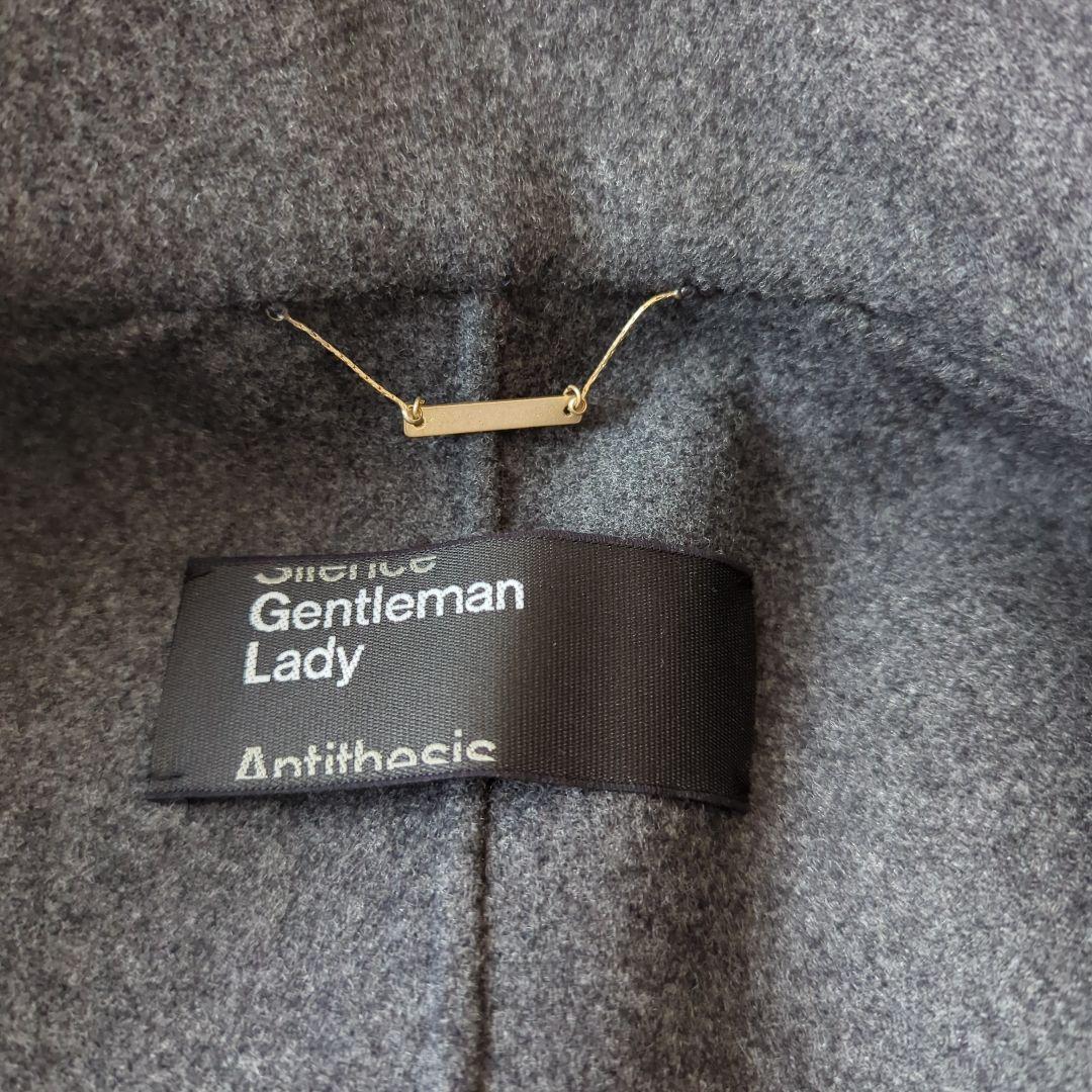 大特価‼　スーペリアランロングコート　チャコールグレー