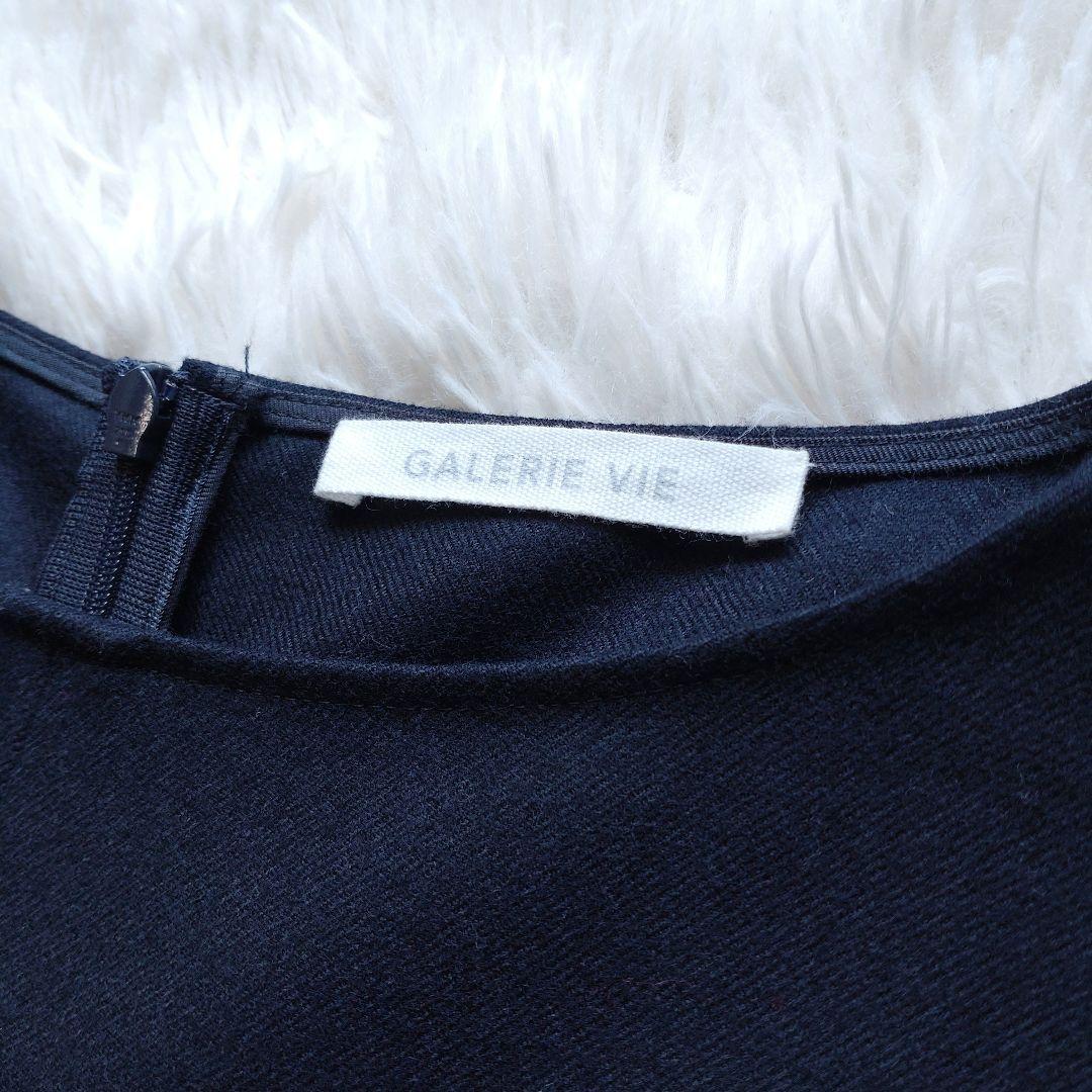 GALERIE VIE ウールフランネル オールインワン ブラック 2022AW