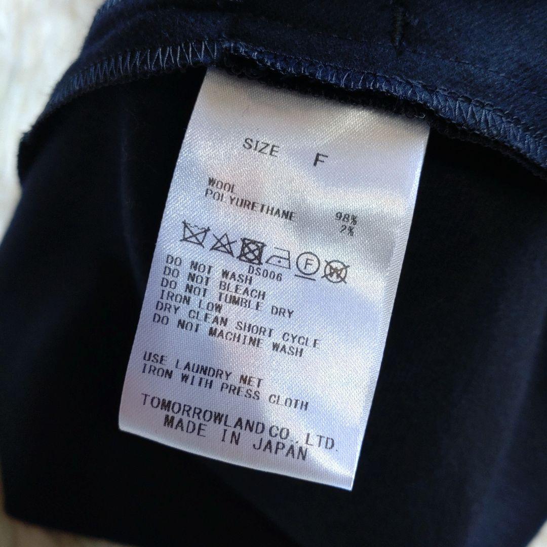 GALERIE VIE ウールフランネル オールインワン ブラック 2022AW