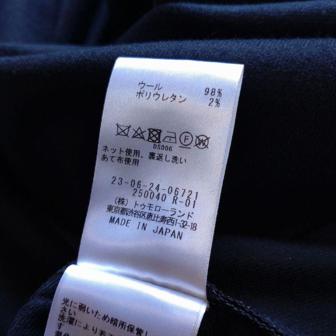 GALERIE VIE ウールフランネル オールインワン ブラック 2022AW