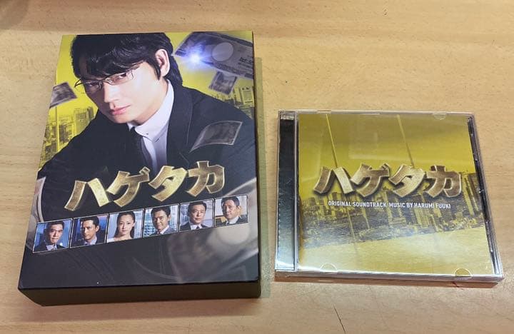 ハゲタカ Blu-ray BOX〈5枚組〉　　綾野剛　沢尻エリカ