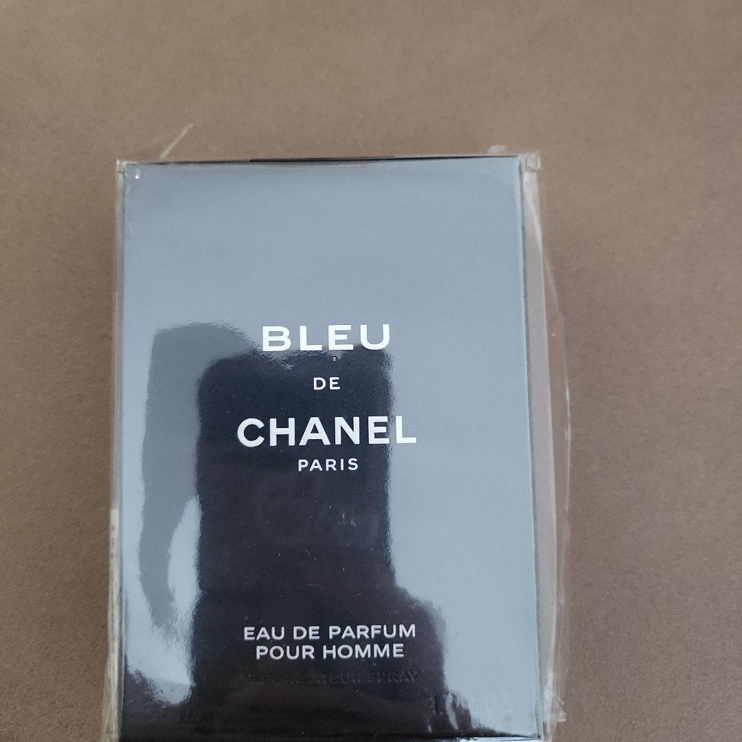 【赤ちゃん猿】