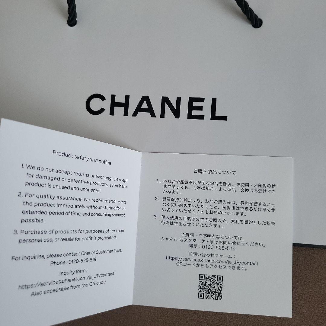 【赤ちゃん猿】