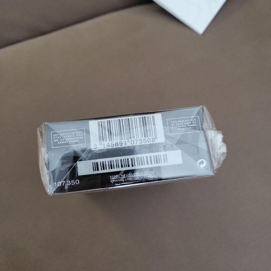 【赤ちゃん猿】