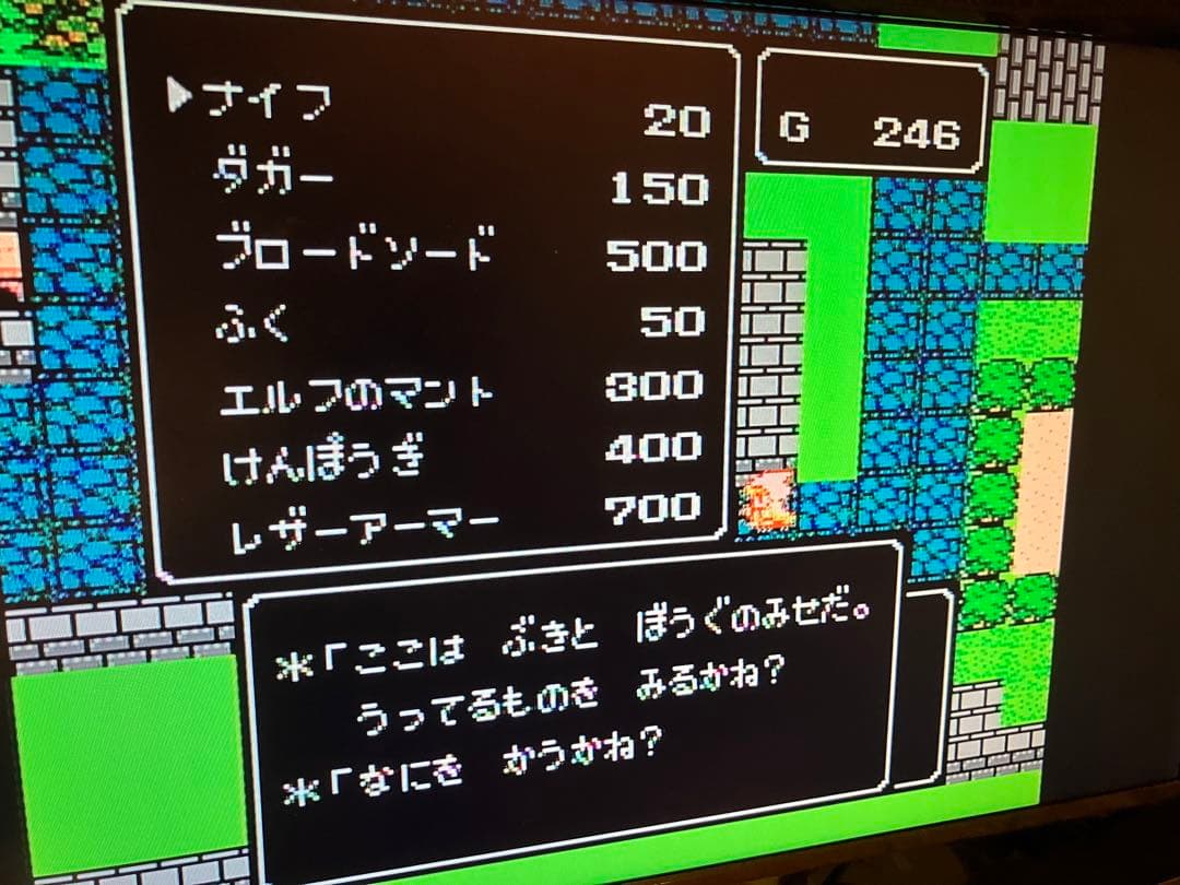 海外　レア　ファミコン　FC ファイナルファンタジー