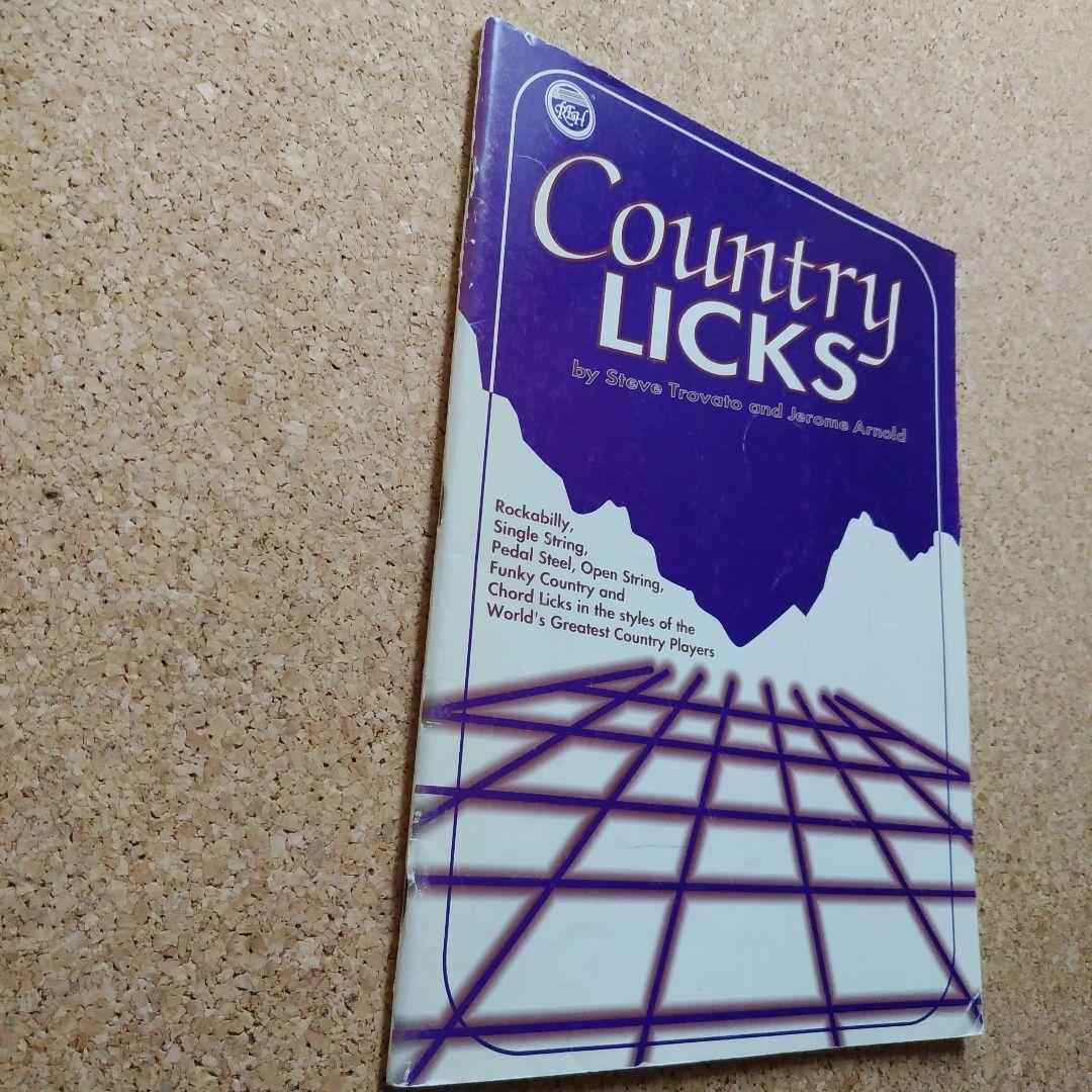 アート・デザイン・音楽 Country Licks - Steve Trovato, Jerome Ar