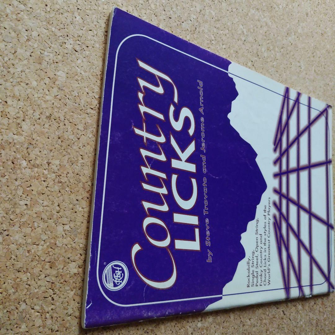 アート・デザイン・音楽 Country Licks - Steve Trovato, Jerome Ar