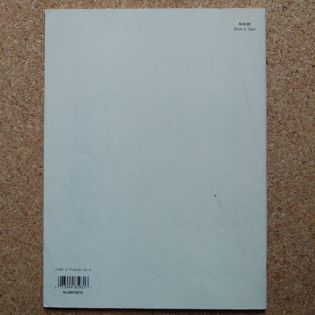 アート・デザイン・音楽 Country Licks - Steve Trovato, Jerome Ar