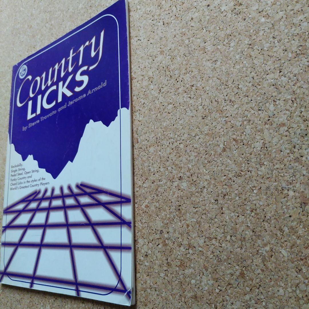 アート・デザイン・音楽 Country Licks - Steve Trovato, Jerome Ar