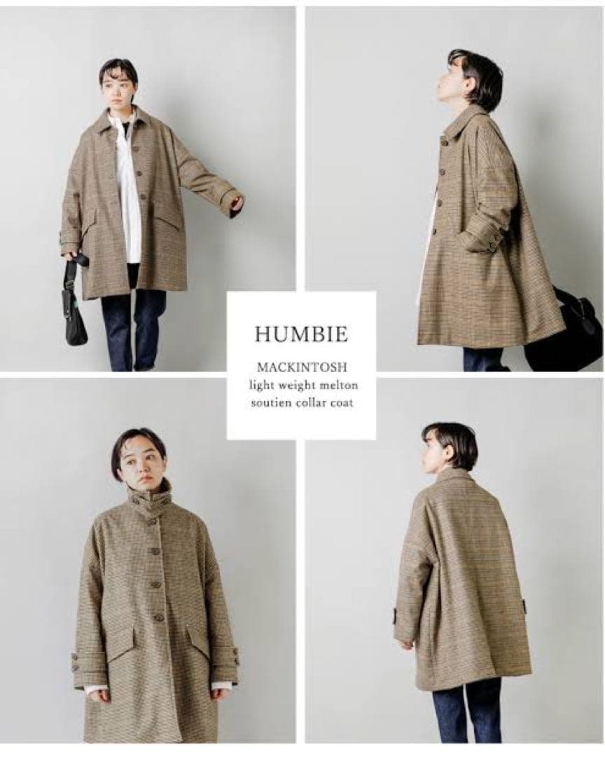 MACKINTOSH チェスターコート チェック柄　34