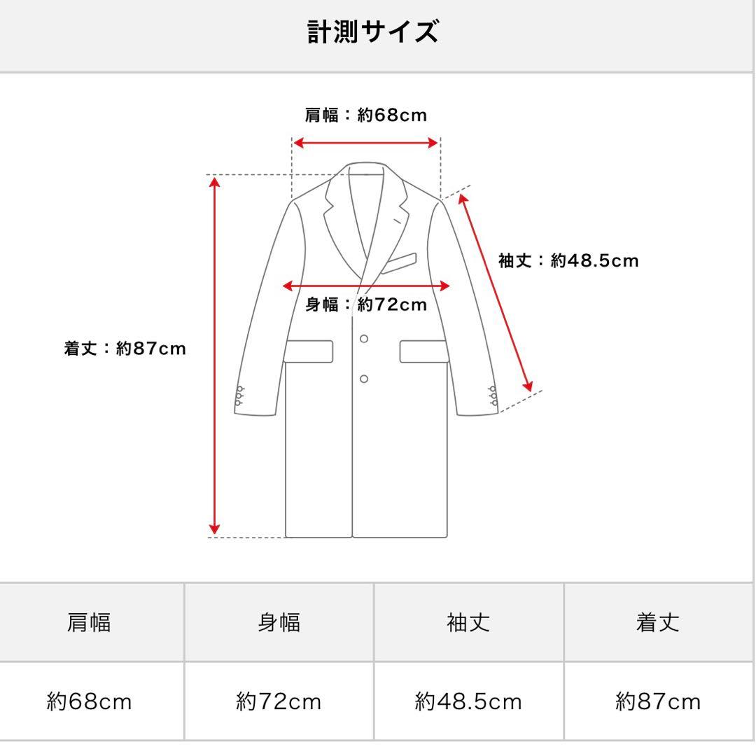 MACKINTOSH チェスターコート チェック柄　34