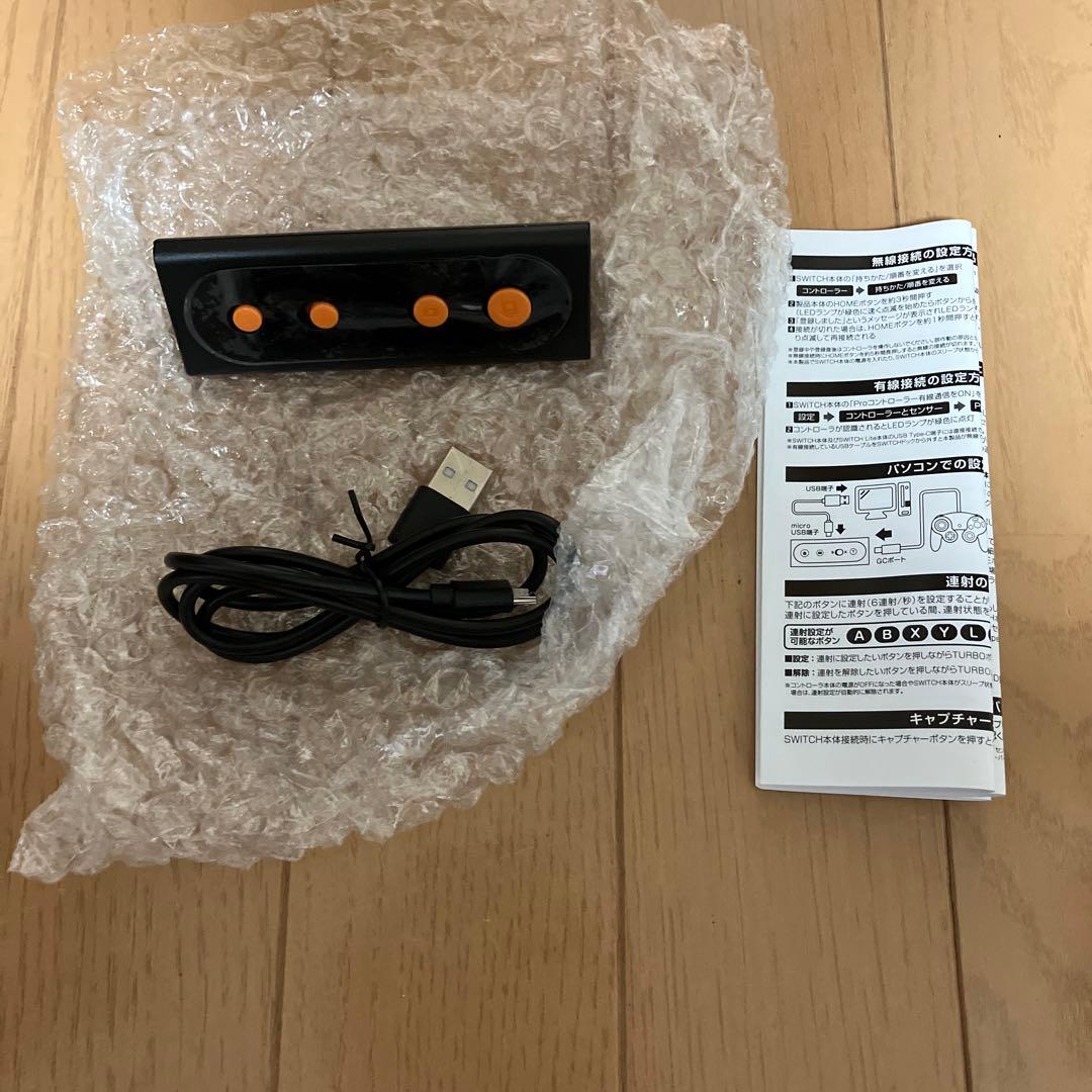 ウェーブバードレシーバーとワイヤレスGCツナイデントSWセット