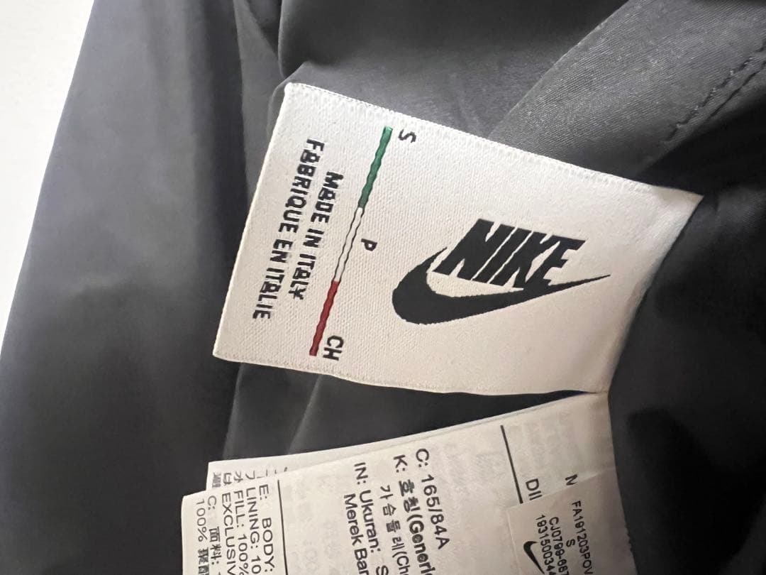 希少　Nike MA-1 リバーシブルボンバージャケット