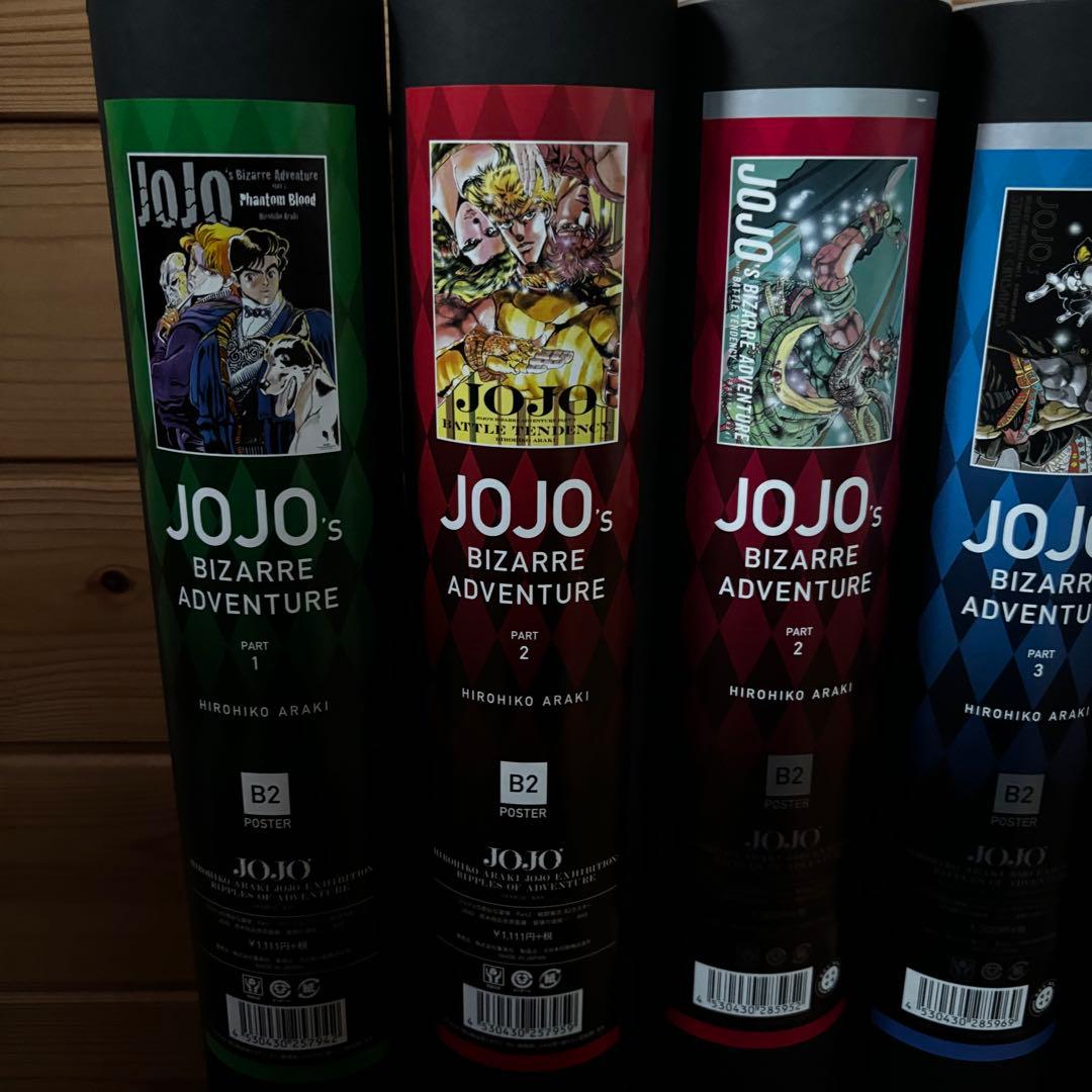JOJO展 ポスター　5点セット