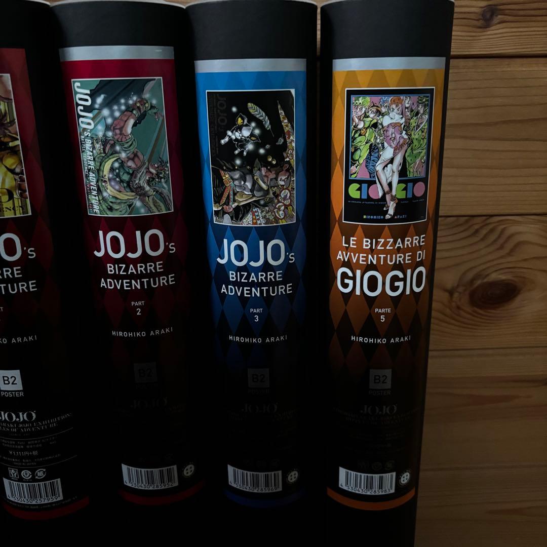 JOJO展 ポスター　5点セット