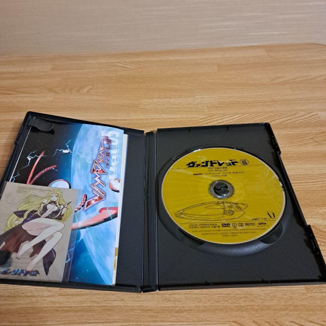 ヴァンドレッド　dvd 全巻セット