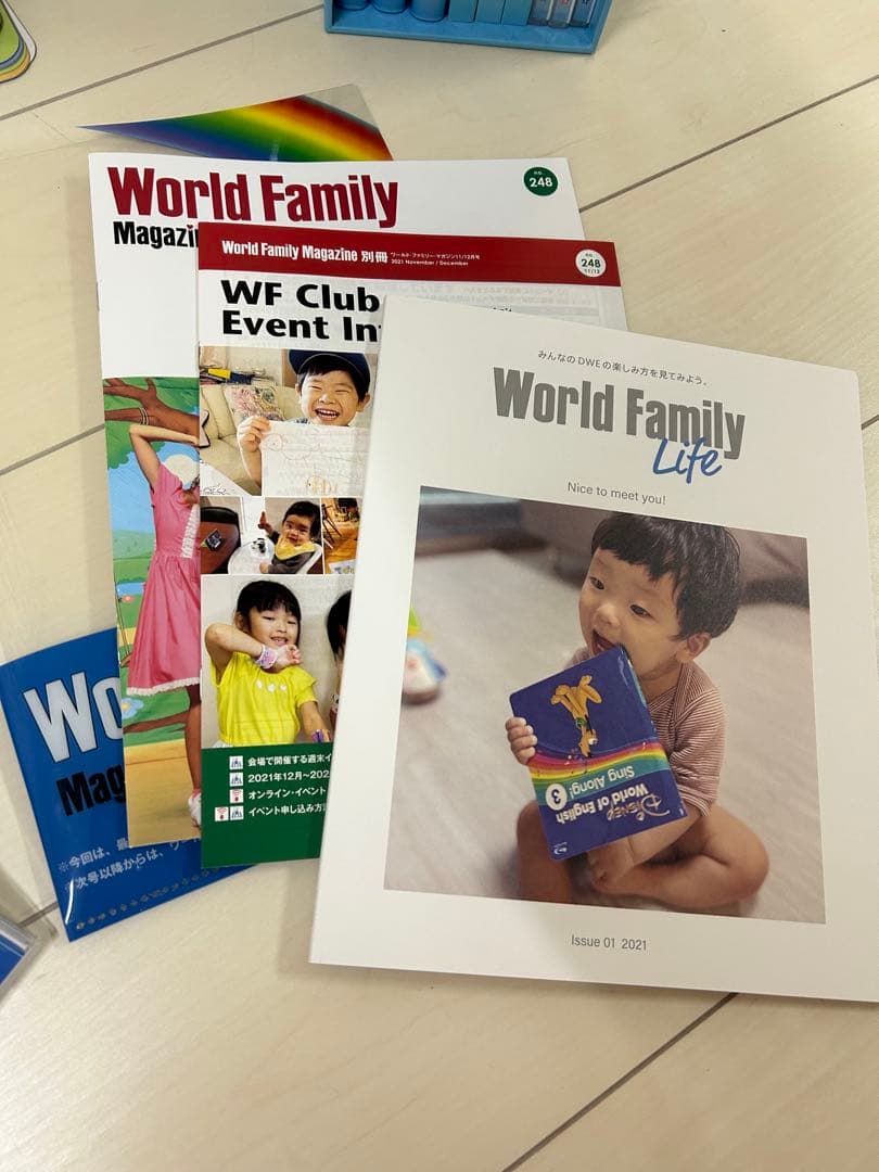 〜我が子の将来のために〜 ディズニー英語システム　⭐︎ほぼ新品⭐︎