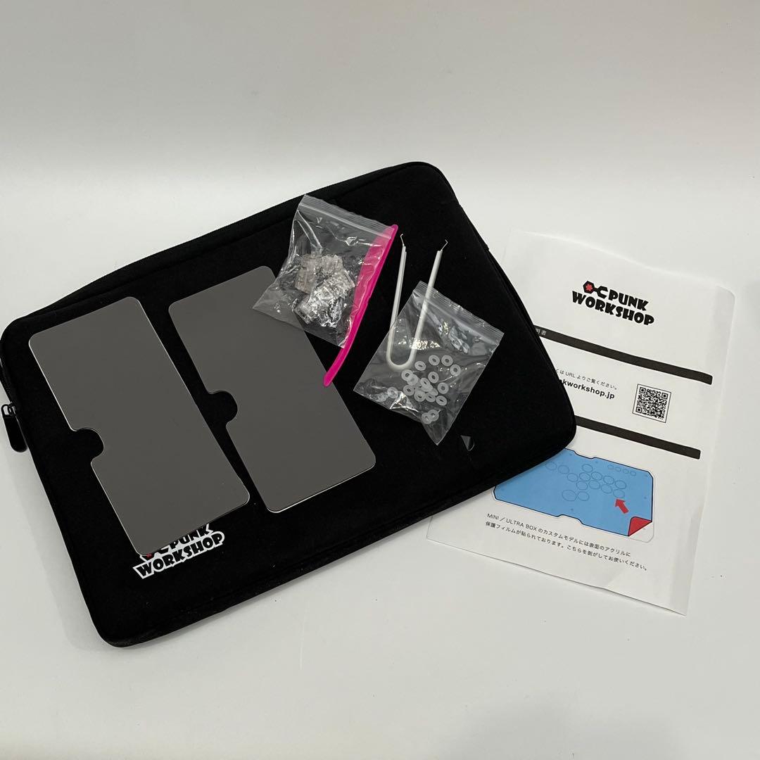 パンクワークショップ レバーレス MINIBOX / アケコン