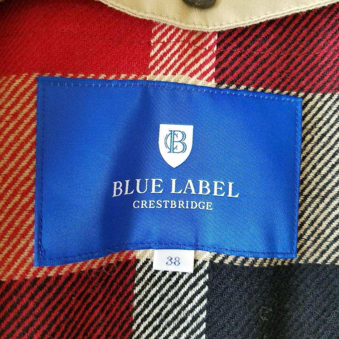 美品✨ブルーレーベルクレストブリッジ ライナー付トレンチコート ベージュ