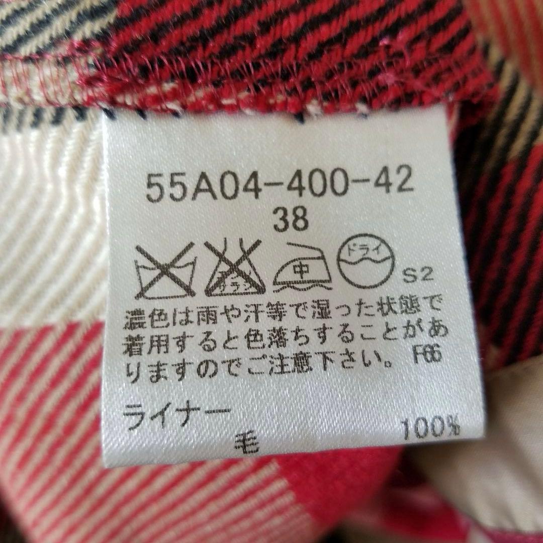 美品✨ブルーレーベルクレストブリッジ ライナー付トレンチコート ベージュ