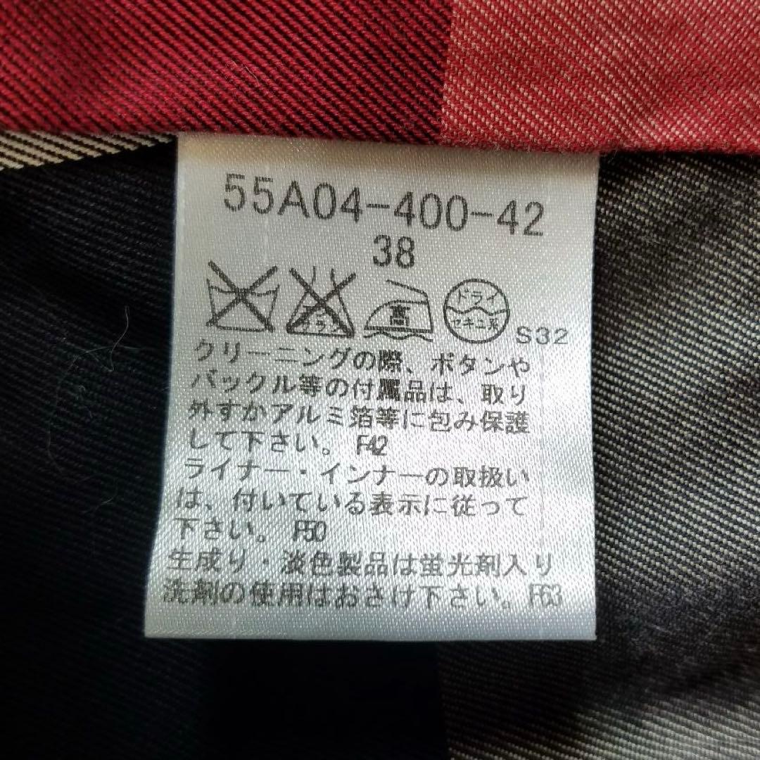 美品✨ブルーレーベルクレストブリッジ ライナー付トレンチコート ベージュ