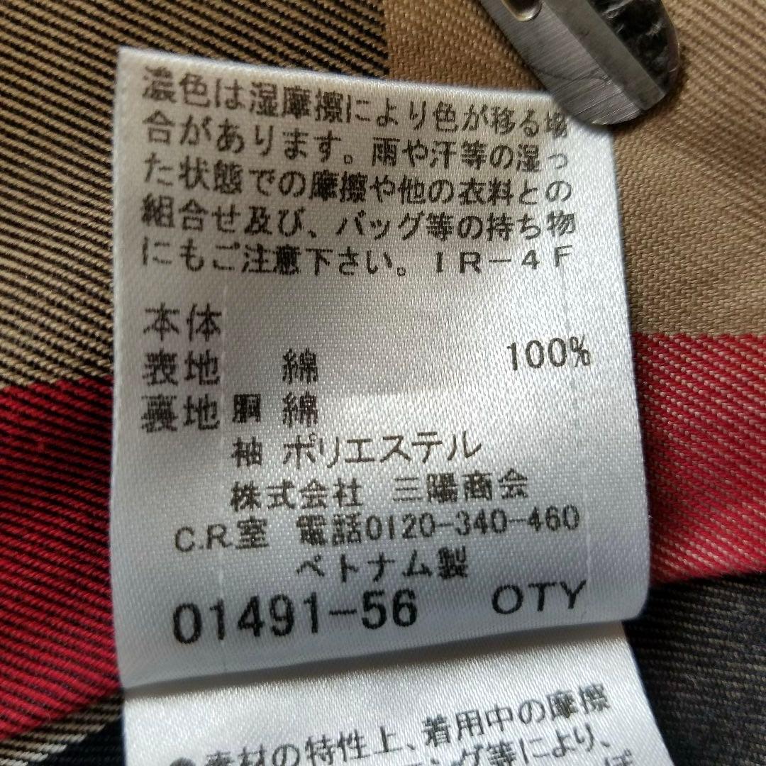 美品✨ブルーレーベルクレストブリッジ ライナー付トレンチコート ベージュ