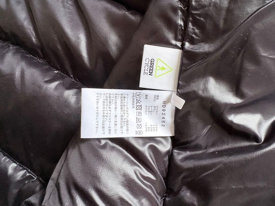 THE NORTH FACE ブラック ダウンベスト ND92452