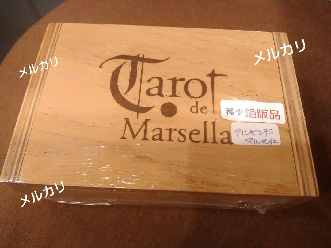 アルゼンチン製★マルセイユタロット★激レア◎新品